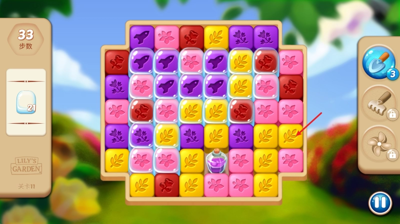 莉莉的花园 安卓版,莉莉的花园官方最新版,安卓手游,第4张