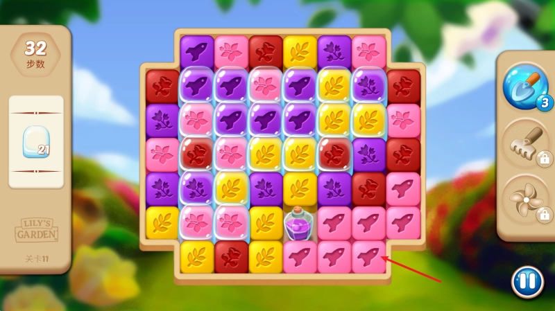 莉莉的花园 安卓版,莉莉的花园官方最新版,安卓手游,第5张
