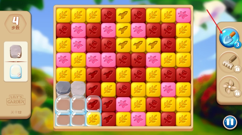 莉莉的花园 安卓版,莉莉的花园官方最新版,安卓手游,第9张