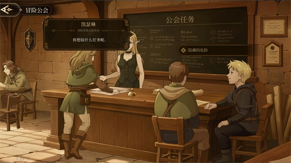 无畏之刃,无畏之刃,安卓手游,第1张