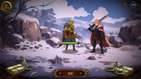 无畏之刃,无畏之刃,安卓手游,第4张