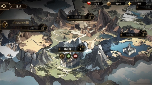 无畏之刃,无畏之刃,安卓手游,第2张