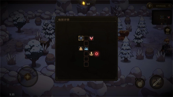 无畏之刃,无畏之刃,安卓手游,第6张