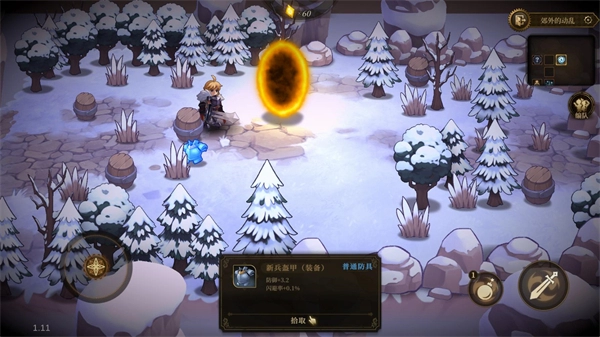 无畏之刃,无畏之刃,安卓手游,第7张