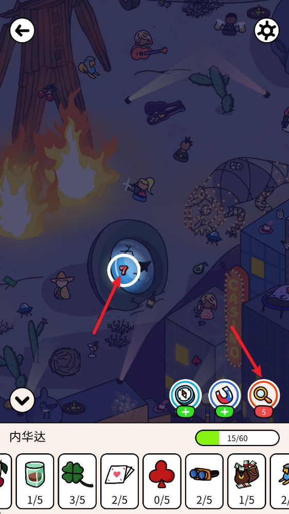 隐藏的物品旅程,隐藏的物品旅程,安卓手游,第5张