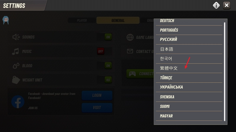 狩猎冲突游戏 安卓版,狩猎冲突,安卓手游,第4张