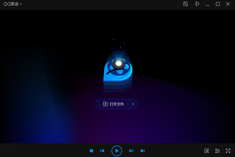 QQ影音 正式版,播放器,第1张 QQ影音 正式版,播放器,第1张