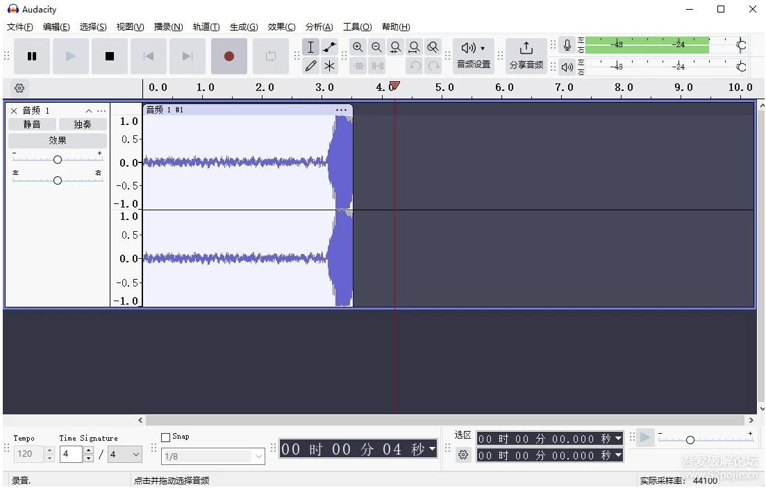 开源音频软件 Audacity 绿色版,音频软件,第1张 开源音频软件 Audacity 绿色版,音频软件,第1张