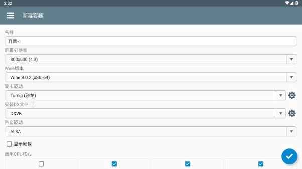 米塔 安卓版,安卓手游,第6张 米塔 安卓版,米塔,安卓手游,第6张