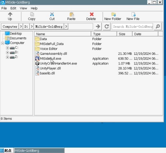 米塔 安卓版,安卓手游,第13张 米塔 安卓版,米塔,安卓手游,第13张