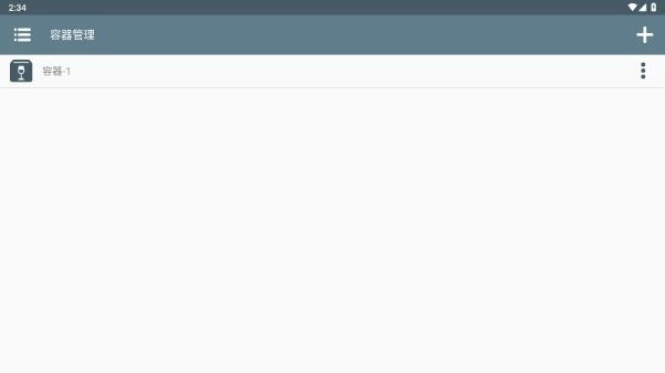 米塔 安卓版,安卓手游,第8张 米塔 安卓版,米塔,安卓手游,第8张