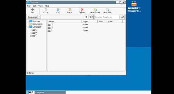 米塔 安卓版,安卓手游,第11张 米塔 安卓版,米塔,安卓手游,第11张