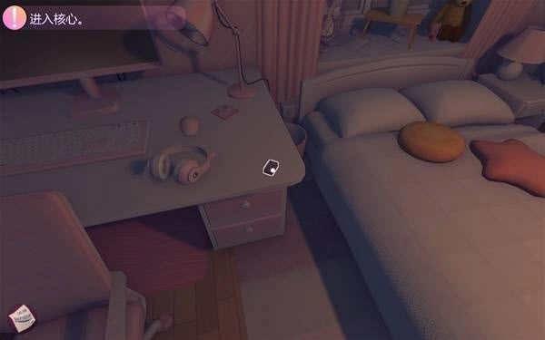 米塔 安卓版,安卓手游,第42张 米塔 安卓版,米塔,安卓手游,第42张