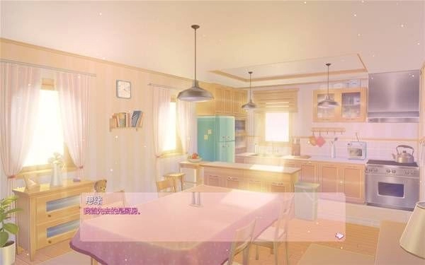 米塔 安卓版,安卓手游,第39张 米塔 安卓版,米塔,安卓手游,第39张