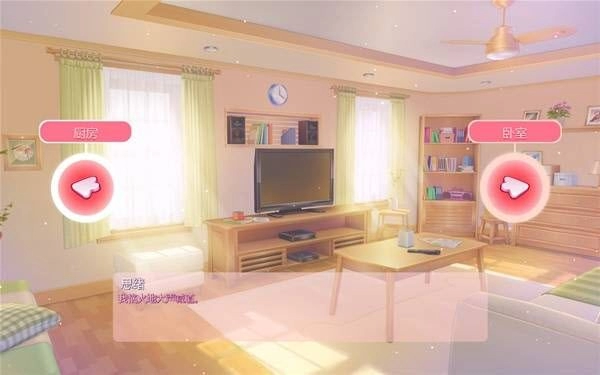 米塔 安卓版,安卓手游,第38张 米塔 安卓版,米塔,安卓手游,第38张