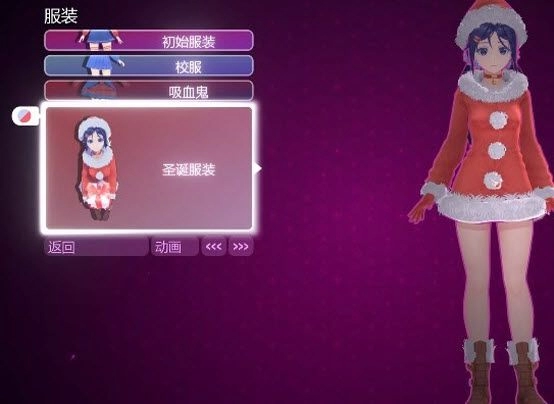 米塔 安卓版,安卓手游,第49张 米塔 安卓版,米塔,安卓手游,第49张