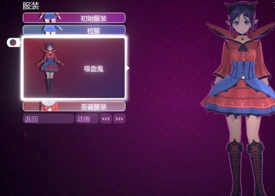 米塔 安卓版,安卓手游,第47张 米塔 安卓版,米塔,安卓手游,第47张