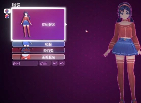 米塔 安卓版,安卓手游,第44张 米塔 安卓版,米塔,安卓手游,第44张