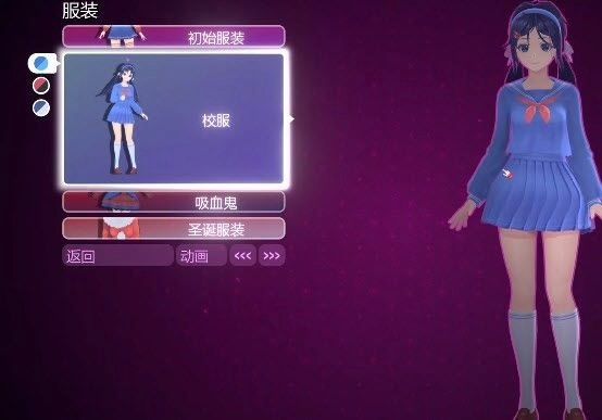 米塔 安卓版,安卓手游,第45张 米塔 安卓版,米塔,安卓手游,第45张