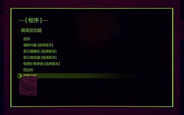 米塔 安卓版,安卓手游,第43张 米塔 安卓版,米塔,安卓手游,第43张