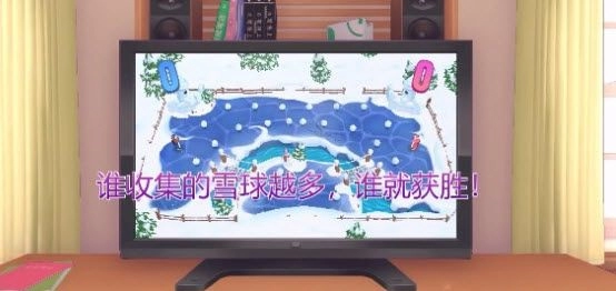 米塔 安卓版,安卓手游,第50张 米塔 安卓版,米塔,安卓手游,第50张