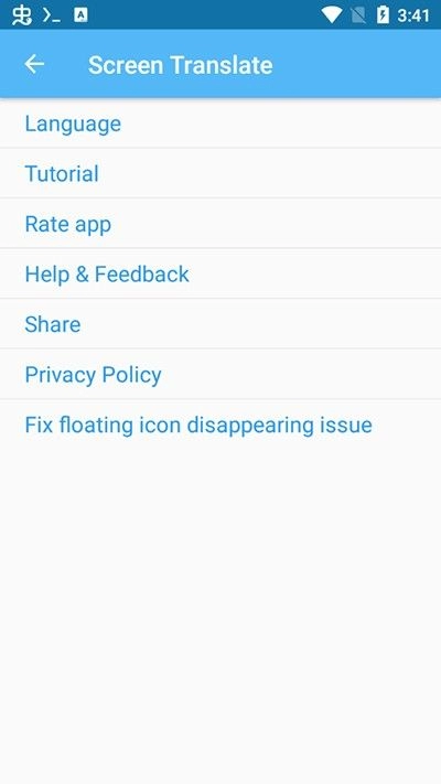 屏幕翻译,翻译转换,第7张 屏幕翻译,翻译转换,第7张