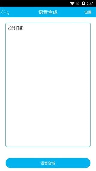 屏幕翻译,翻译转换,第5张 屏幕翻译,翻译转换,第5张