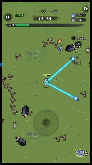 梦幻剑侠,梦幻剑侠,安卓手游,第3张