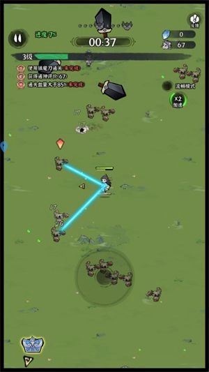 梦幻剑侠,梦幻剑侠,安卓手游,第5张