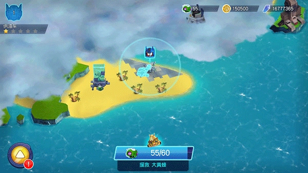 愤怒的小鸟变形金刚 安卓版,愤怒的小鸟变形金刚,安卓手游,第2张