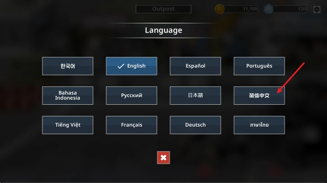 物种战争灭绝 安卓版,物种战争灭绝,安卓手游,第4张