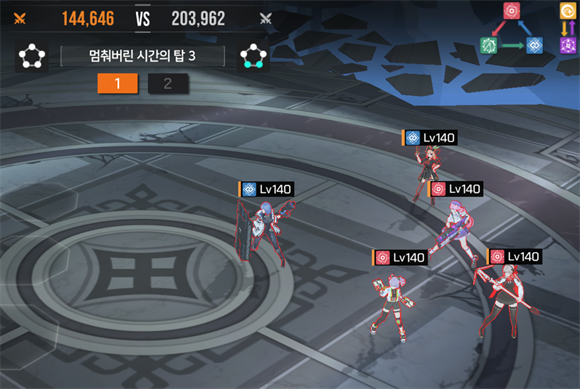 星链计划未来少女国际服,安卓手游,第2张 星链计划未来少女国际服,星链计划未来少女国际服,安卓手游,第2张