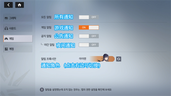 星链计划未来少女国际服,安卓手游,第8张 星链计划未来少女国际服,星链计划未来少女国际服,安卓手游,第8张