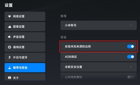野草助手 安卓版,野草助手手机版,安卓手游,第7张