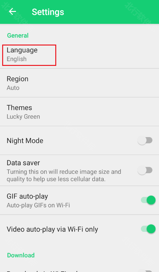 APKPure 安卓版,系统工具,第3张 APKPure 安卓版,APKPure无广告版,系统工具,第3张
