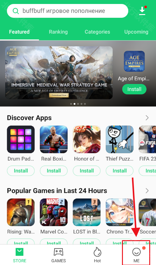 APKPure 安卓版,系统工具,第1张 APKPure 安卓版,APKPure无广告版,系统工具,第1张