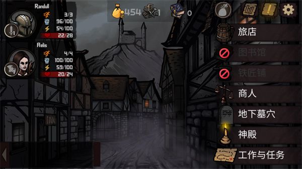 路径与危险 安卓版,路径与危险汉化版,安卓手游,第6张