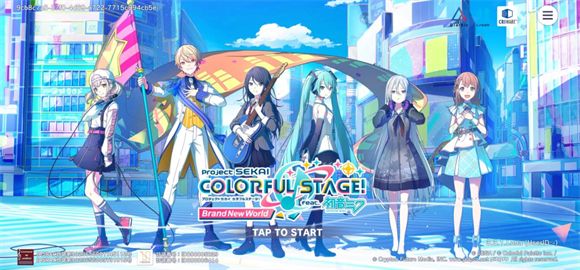 世界计划日服 安卓版,安卓手游,第2张