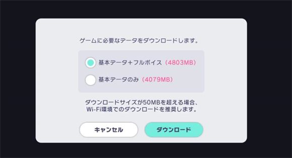 世界计划日服 安卓版,安卓手游,第6张