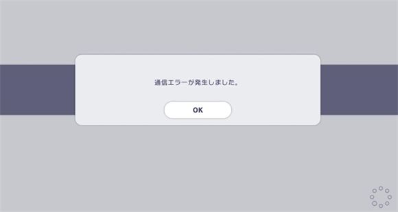 世界计划日服 安卓版,安卓手游,第9张