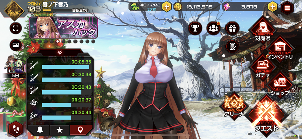 action对魔忍国际服 安卓版,安卓手游,第5张 action对魔忍国际服 安卓版,安卓手游,第5张