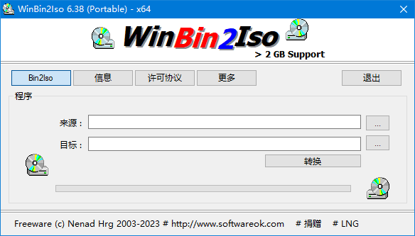 WinBin2Iso 便携版,翻译转换,第1张