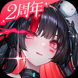 交错战线 安卓版