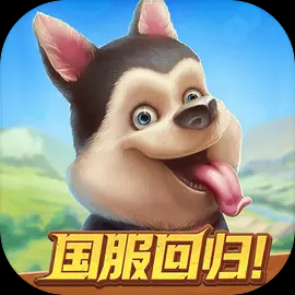 淘金历险记克朗代克