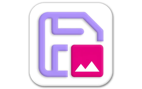 文件归档大师 ArchiveMaster 绿色版