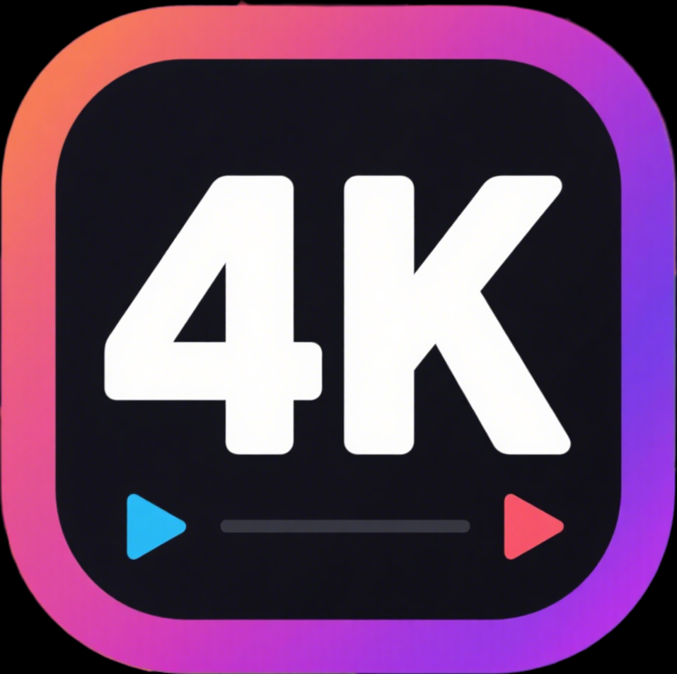  4K剧下饭 纯净版