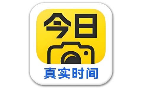 今日水印相机 安卓版