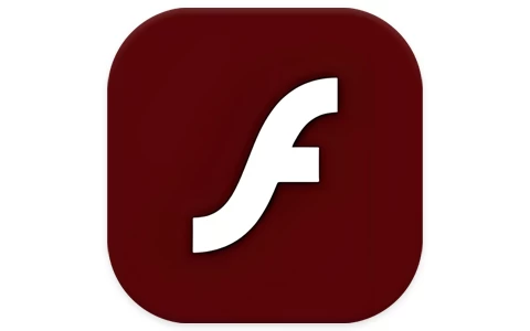 Adobe Flash Player 特别版
