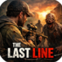 最后防线