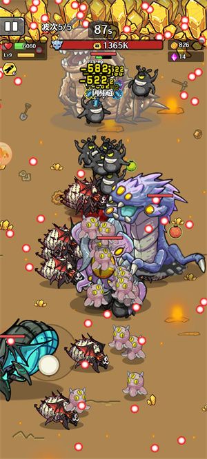 愤怒的兔子 安卓版,安卓手游,第1张 愤怒的兔子 安卓版,愤怒的兔子,安卓手游,第1张